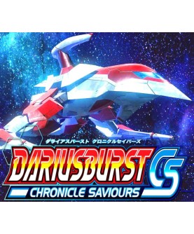 DARIUSBURST Chronicle Saviours Steam Key EUROPE